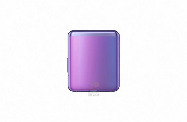 samsung galaxy z flip