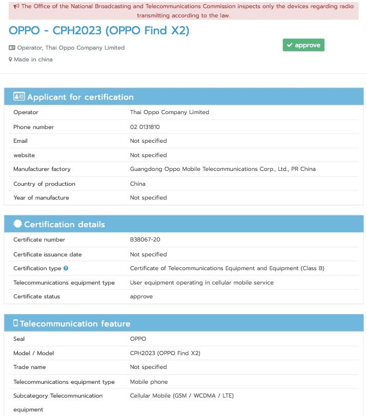 OPPO Find X2