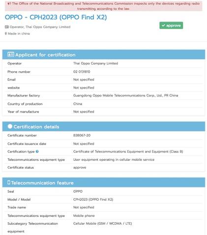 OPPO Find X2
