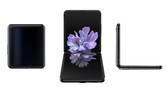 Samsung Galaxy Z Flip folding