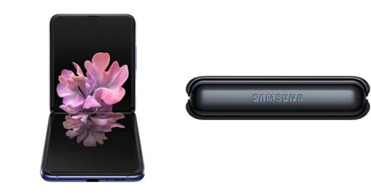 Samsung Galaxy Z Flip folding