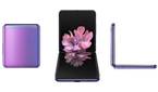 original galaxy Z Flip