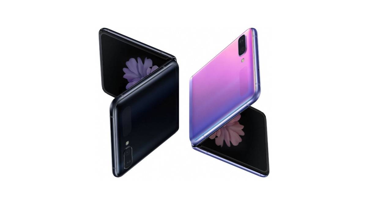 Galaxy Z Flip