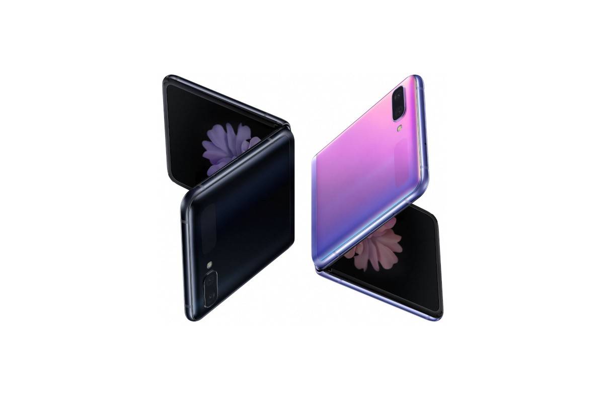 Galaxy Z Flip
