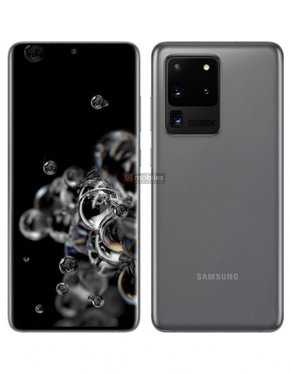 Galaxy S20 Ultra