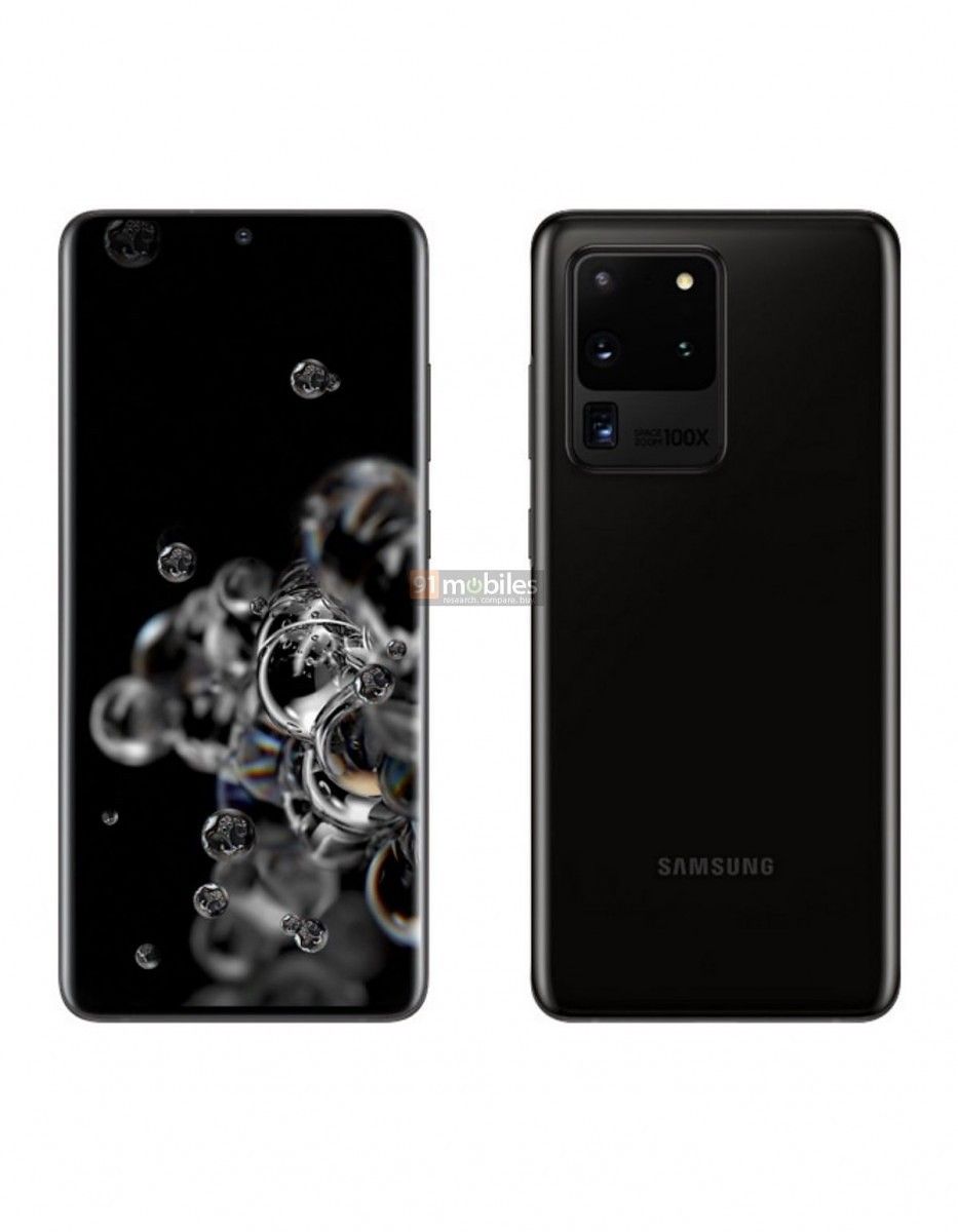 Galaxy S20 Ultra