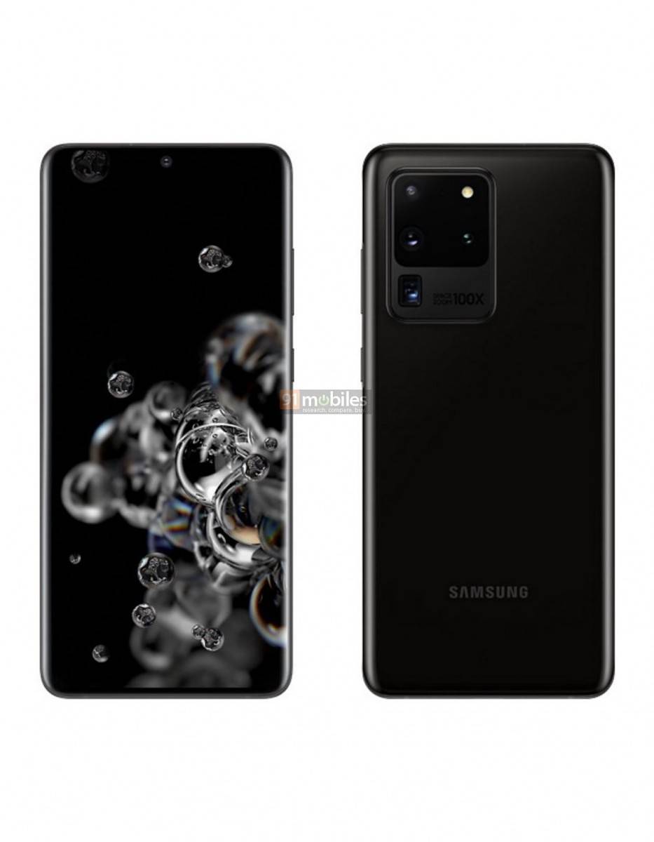 Galaxy S20 Ultra