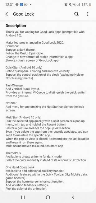 Good Lock 2020 changelog