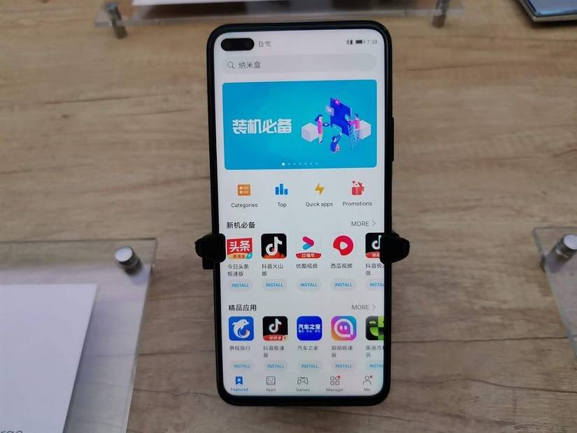 Honor View 30 Pro