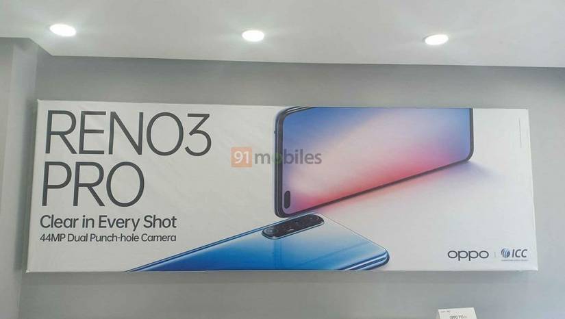 OPPO Reno3 Pro 4G variant India