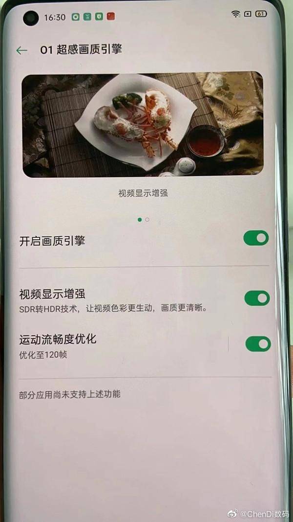 OPPO Find X2