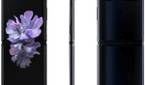 Samsung Galaxy Z Flip in Mirror Black