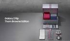Samsung Galaxy Z Flip Thom Browne Edition