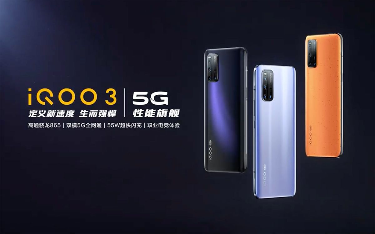 スマートフォン本体 iQoo 3 snapdragon 865 iqoo-3-feature.jpg?w=1200&h=