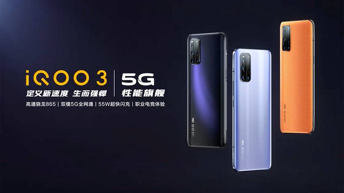iqoo 3 snapdragon 865 5g