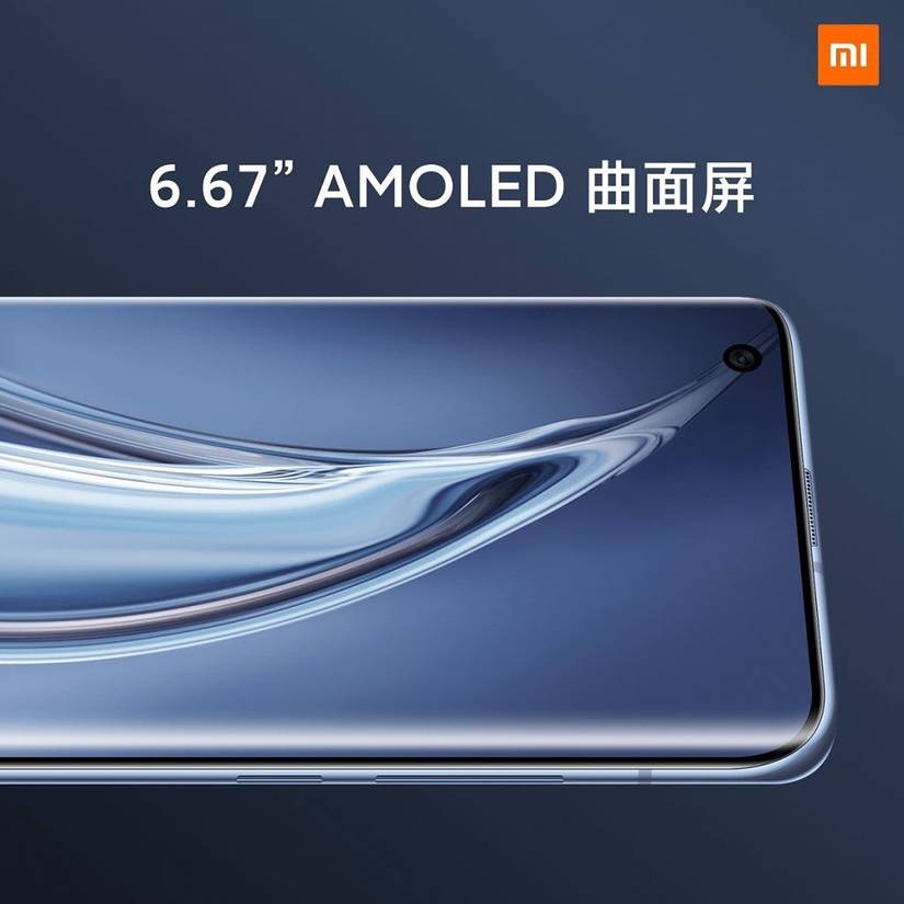 Xiaomi Mi 10 with Snapdragon 865, 108MP camera, launched in China