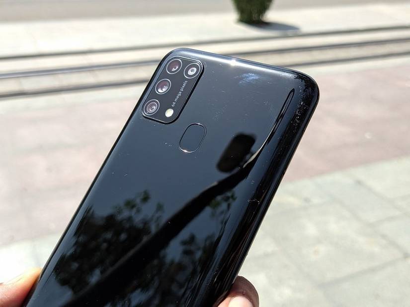 Samsung Galaxy M31
