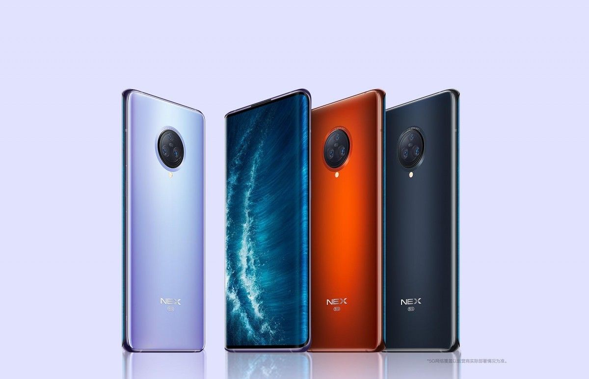画面占有率99.6%大画面★ vivo NEX 3S 5G 8GB 256GB Buy Vivo Nex 3S 5G Phone At Best Price - Giztop