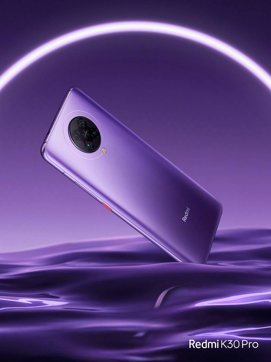 Redmi K30 Pro