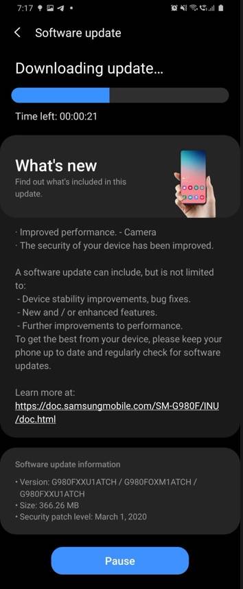 galaxy_s20_atch_ota