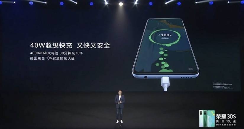 honor 30s 
