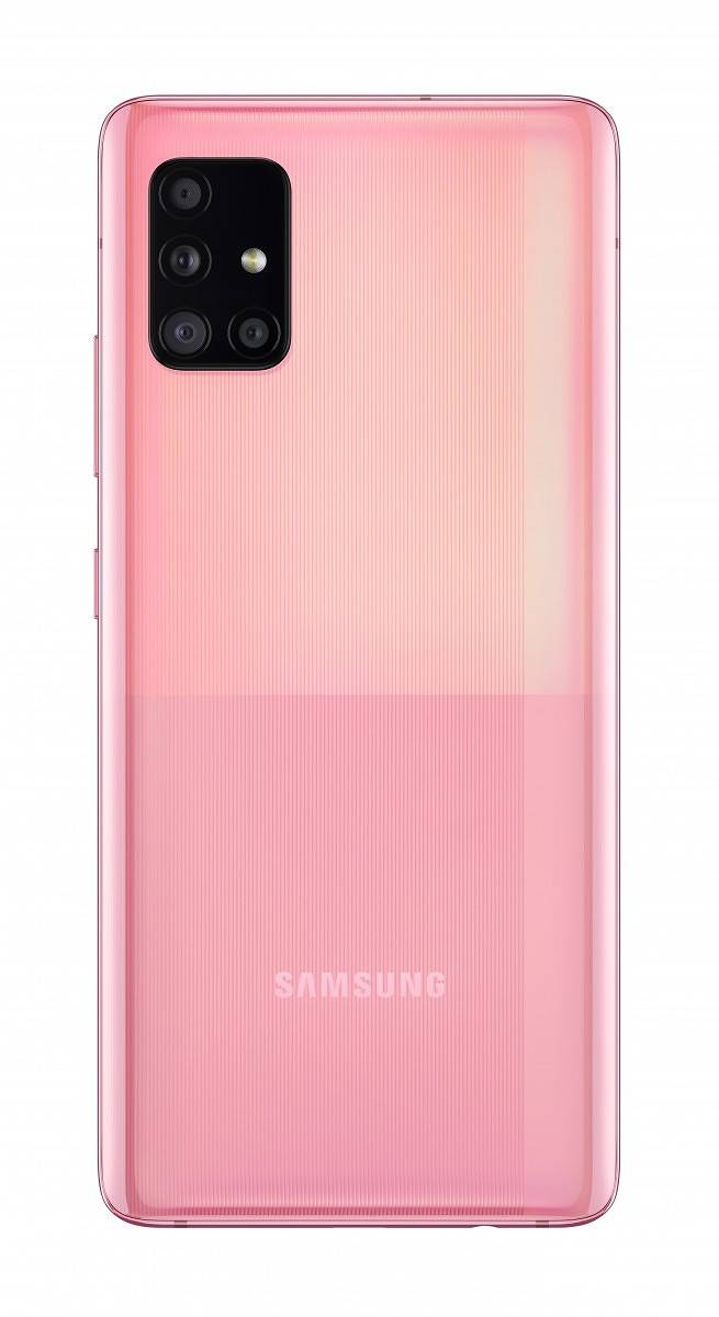 galaxy a51 5g
