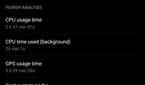 EMUI 9 and Magic UI 2 battery settings