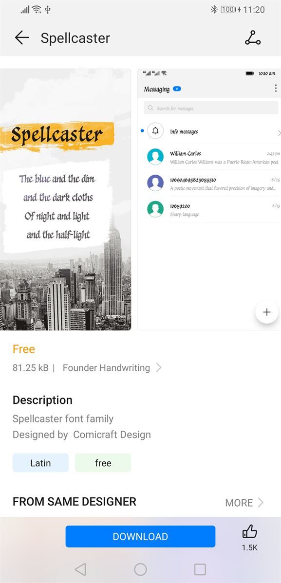 theme manager