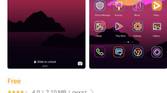 theme manager