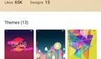 theme manager
