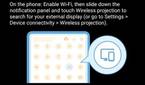 EMUI 9 and Magic UI 2 Easy Projection