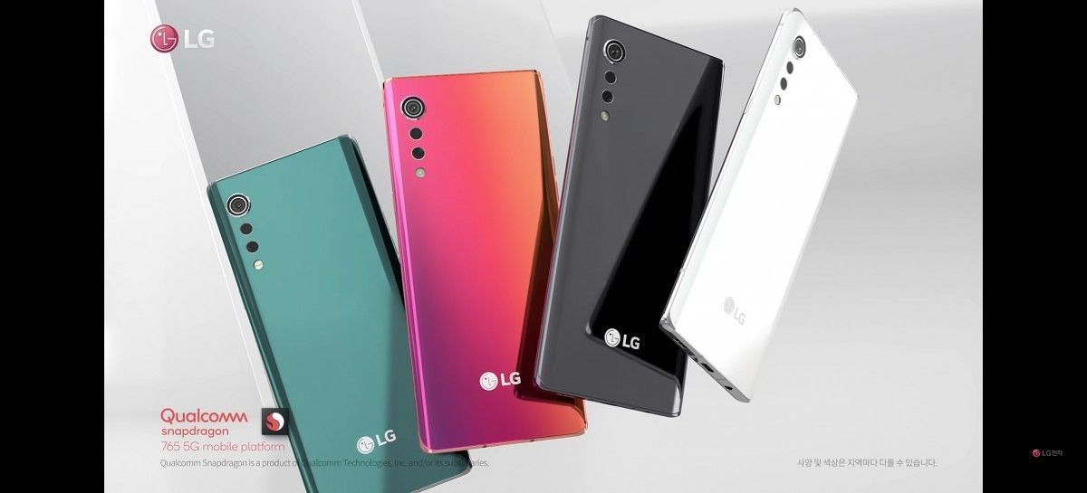 LG Velvet design and Snapdragon 765 processor confirmed in teaser