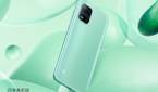 Xiaomi Mi 10 Youth Edition 5G