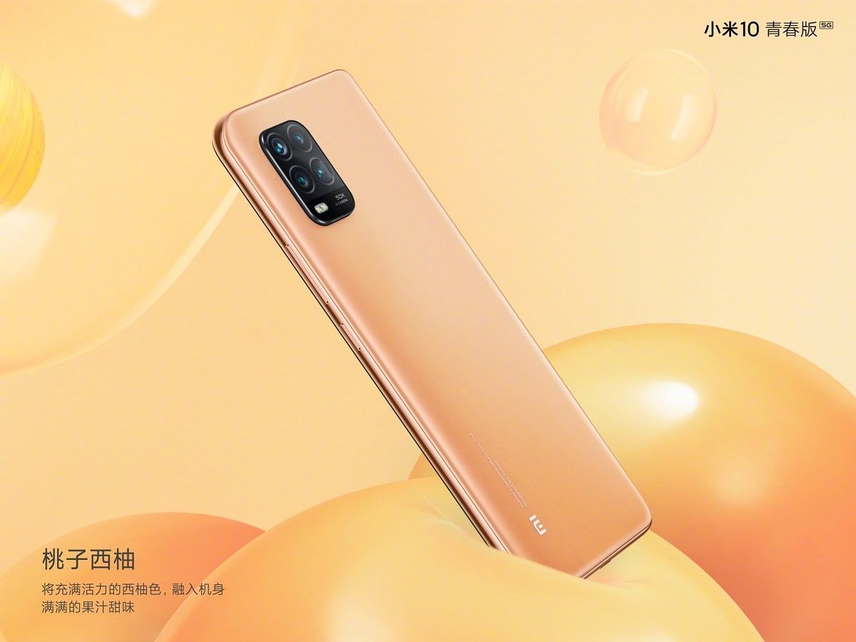 Xiaomi Mi 10 Youth Edition,青春版,Lite Zoom Xiaomi Mi 10 Youth Edition 5G with Snapdragon 765G launched