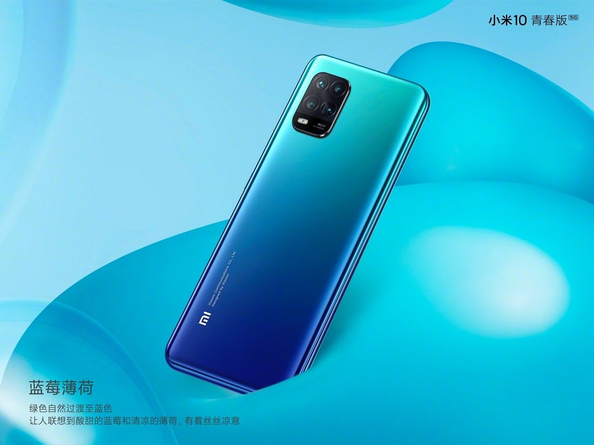 Xiaomi Mi 10 Youth Edition,青春版,Lite Zoom Xiaomi Mi 10 Youth Edition 5G with Snapdragon 765G launched