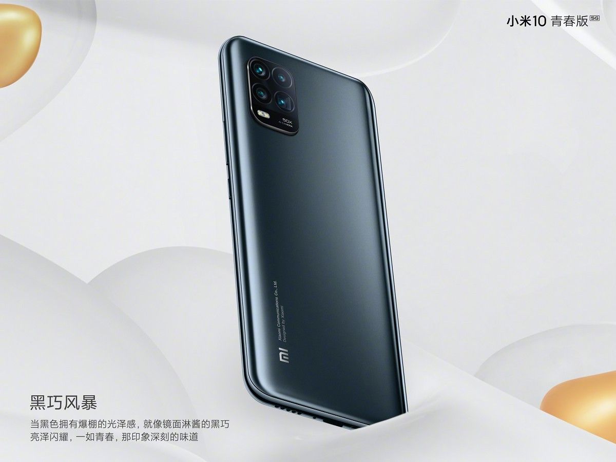 Xiaomi Mi 10 Youth Edition,青春版,Lite Zoom Xiaomi Mi 10 Youth Edition 5G with Snapdragon 765G launched