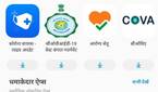 indus os app bazaar indic language