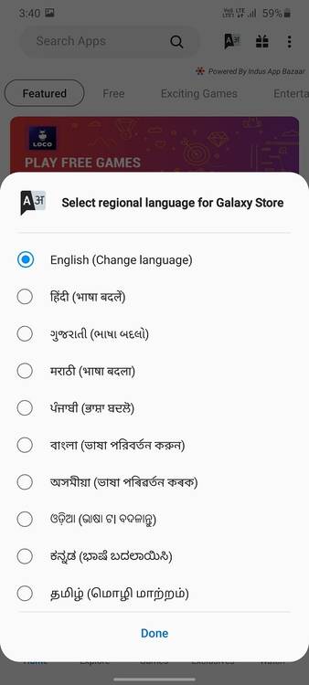 indus os app bazaar indic language