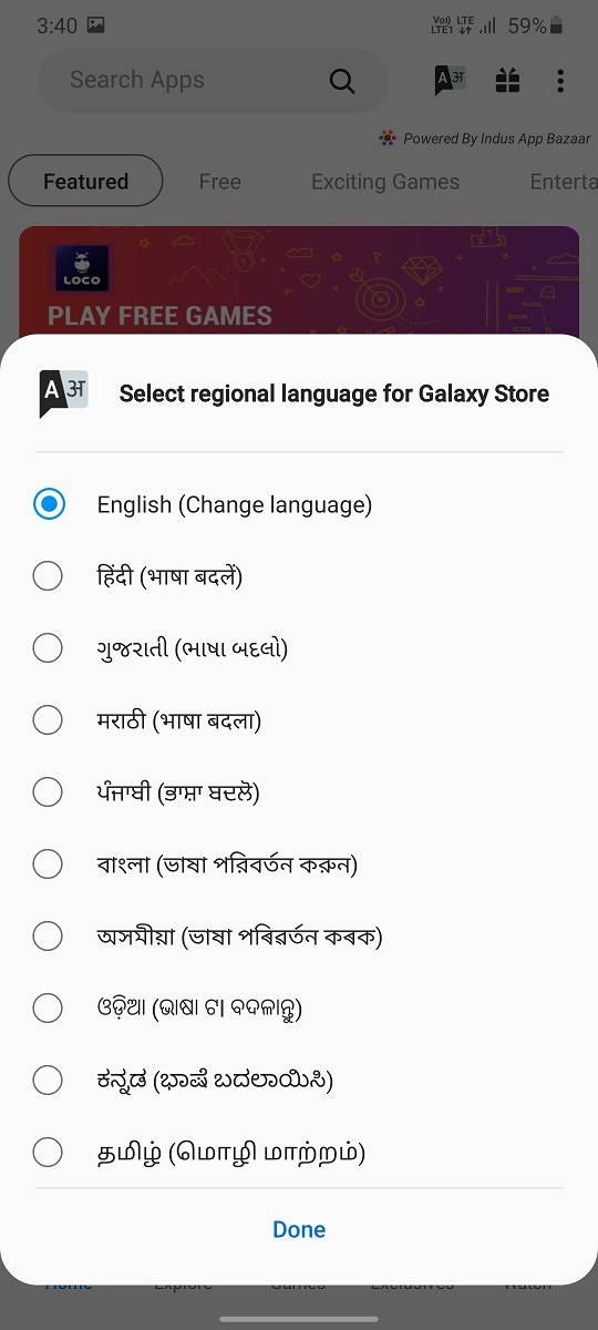indus os app bazaar indic language