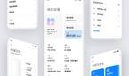 miui 12