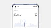 miui 12