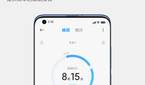 miui 12