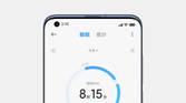 miui 12