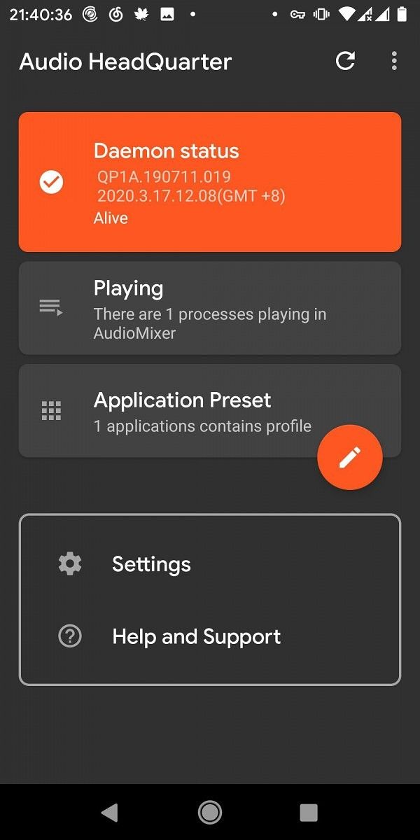 Audio_HeadQuarter_1