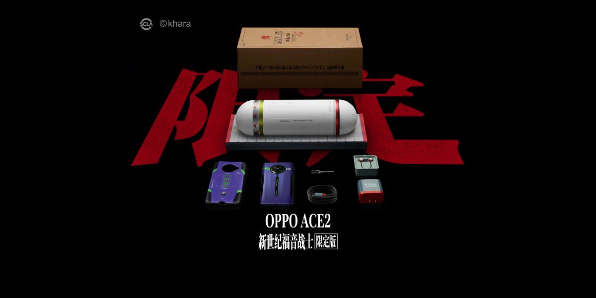 OPPO is selling a smartphone and several accessories with