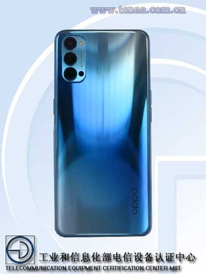 OPPO Reno4 Pro