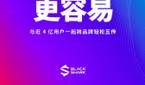 P2P file transfer Xiaomi Vivo OPPO OnePlus Meizu Realme Black Shark (1)