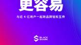P2P file transfer Xiaomi Vivo OPPO OnePlus Meizu Realme Black Shark (1)