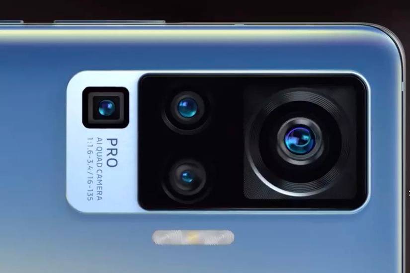 Vivo X50