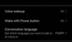 huawei_celia_conversation_language